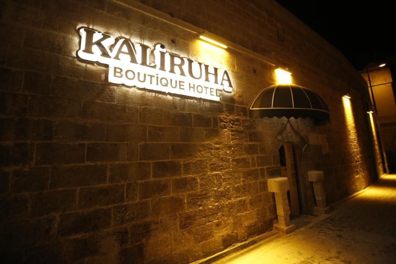 Kaliruha Hotel Sanlıurfa Kültér fotó