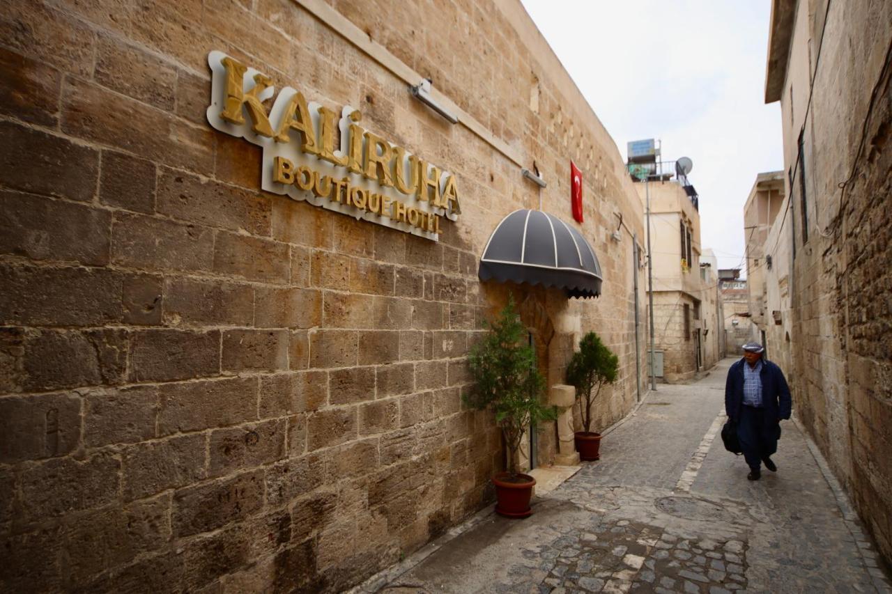 Kaliruha Hotel Sanlıurfa Kültér fotó